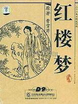天美影院糖心